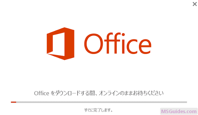 Sử dụng Office Deployment Tool để cài đặt Office 365/2016/2013 (Multilanguage)