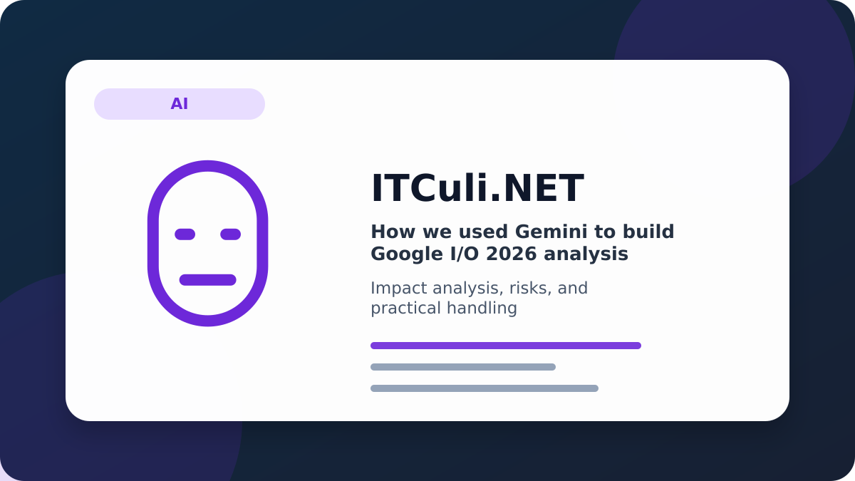 How we used Gemini to build impact analysis