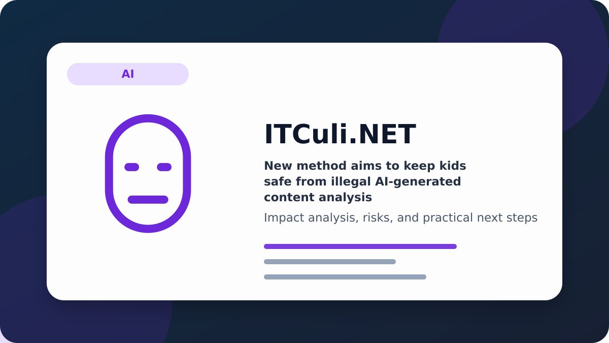 New method impact analysis