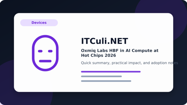 Oxmiq Labs HBF in AI Compute at Hot Chips 2026